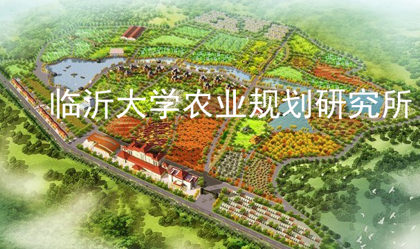 河北翔宇現代生態農業產業園總體規劃