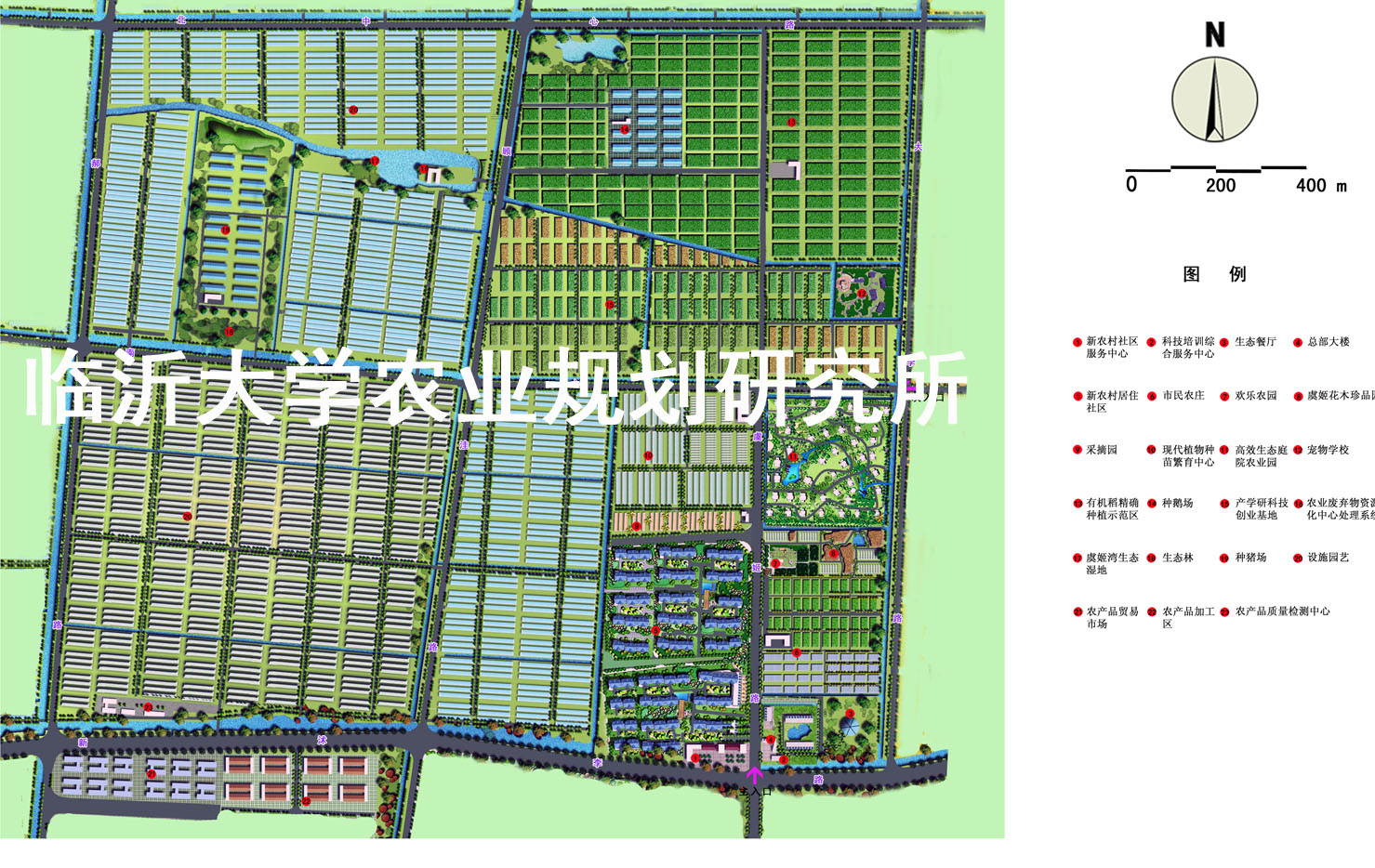 江蘇沭陽農牧科技產業園建設規劃