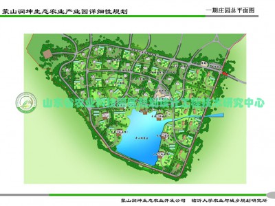 蒙山潤坤生態農業產業園詳細性規劃（2014—2018年）